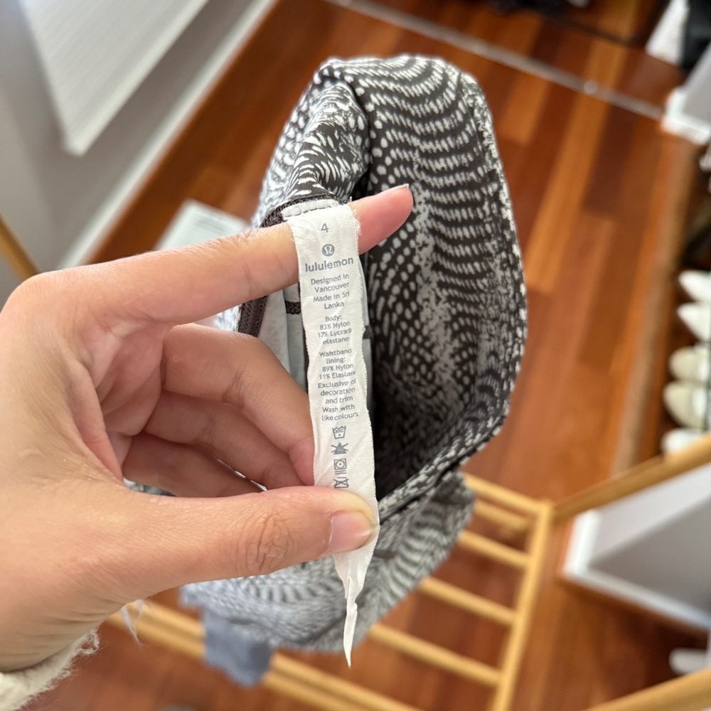 Lululemon Fast & Free 7/8 - Picture 4 of 12